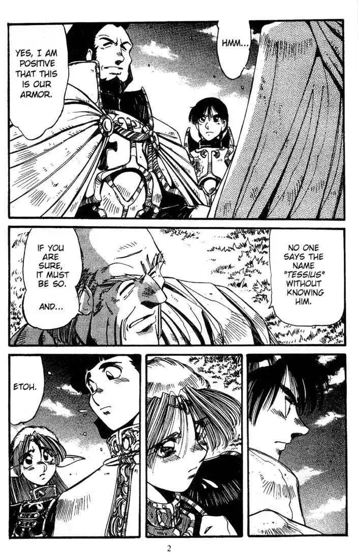 Lodoss Tousenki: Haiiro no Majo Chapter 15 4